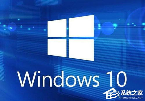 解决Win10“依赖服务或组无法启动”问题的方法